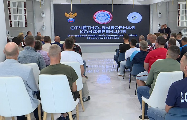 Руководить ивановским футболом до 2028 года остался Алексей Нагналов